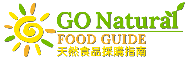 GO Natural Food Guide