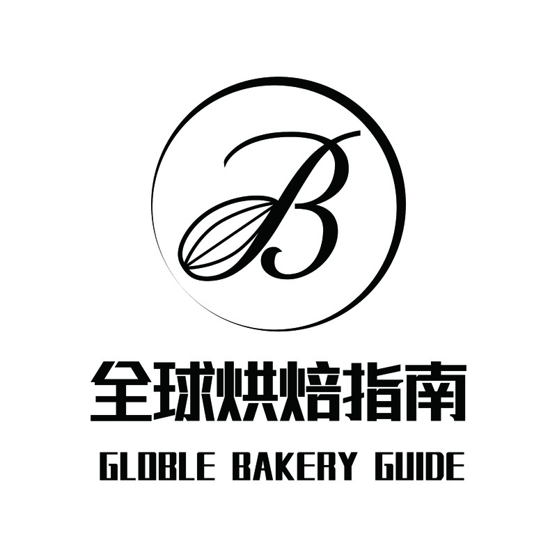 Global bakery guide