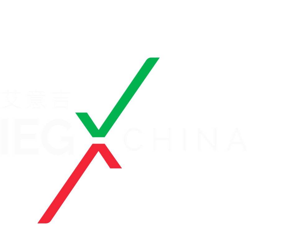 Logo_IEG%20China_a%20colori%20-%20color%20reverse_Logo_IEG%20Middle%20East_%20a%20colori%20-%20color%20reverse_1