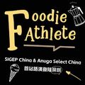 foodie athlete