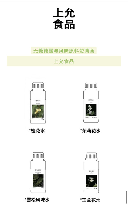 微信图片_20250514174842