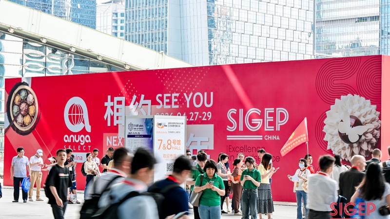 sigep列表图