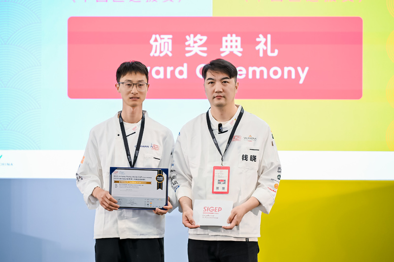 糖艺造型&巧克力艺术造型--展示 冠军 - 曲鉴